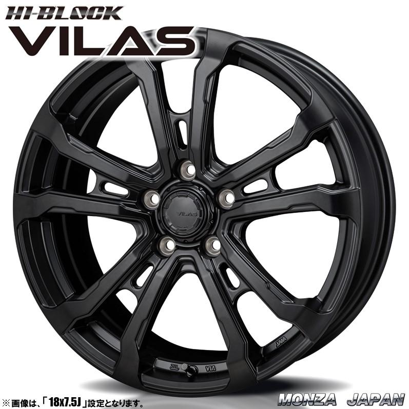 MONZA JAPAN ホイール4本セット モンツァ HI-BLOCK VILAS ハイブロック