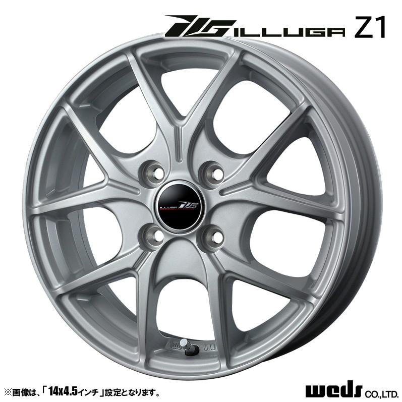 WEDS（ウェッズ） ホイール4本セット ILLUGA イリューガ Z1 15インチ