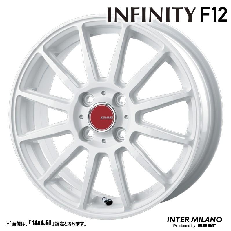 INTER MILANO（インターミラノ） 4本セット INFINITY インフィニティ