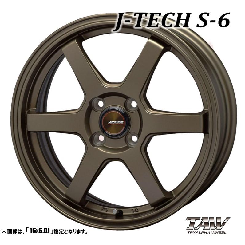 トライアルファ S-6 16×6J+40 スタッドレス IG60 トライアルファ S-6 16×6J+40 スタッドレス IG60