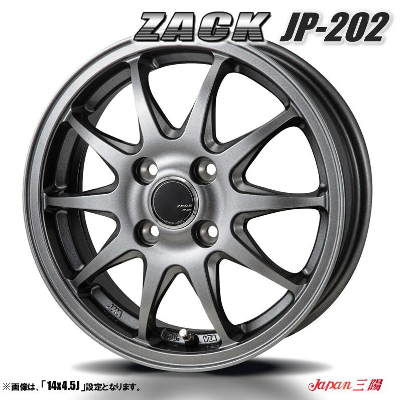 【ホイール】MONZA JAPAN ZACK Sport-5 15インチ 4本 MONZA JAPAN（モンツァジャパン） ホイール4本セット ジャパン三陽