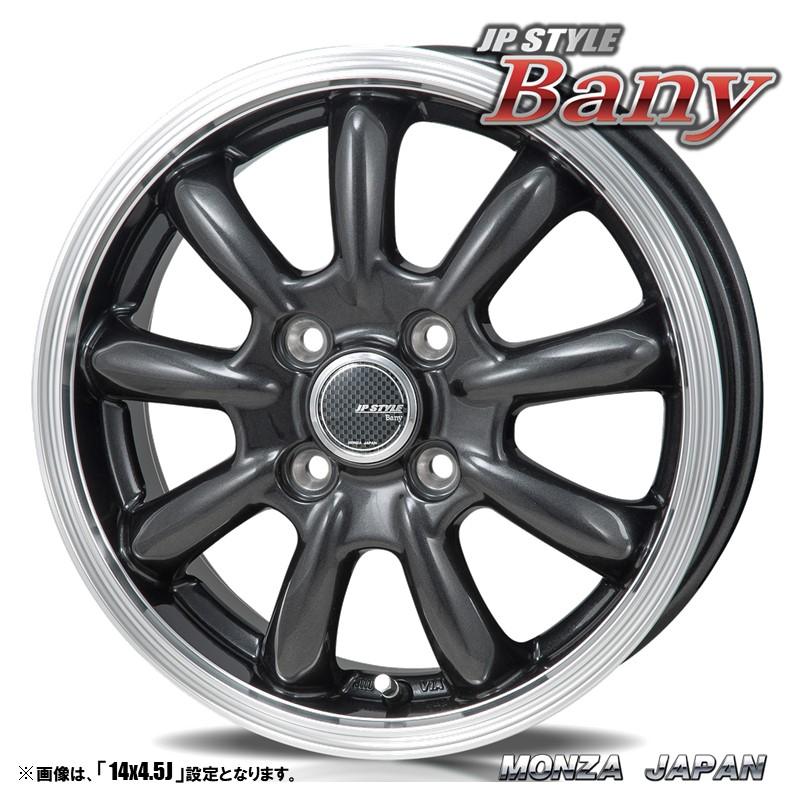 MONZA JAPAN 4本セット モンツァ JP-STYLE Bany バーニー 14 MONZA JAPAN 4本セット モンツァ JP-STYLE Bany バーニー 14