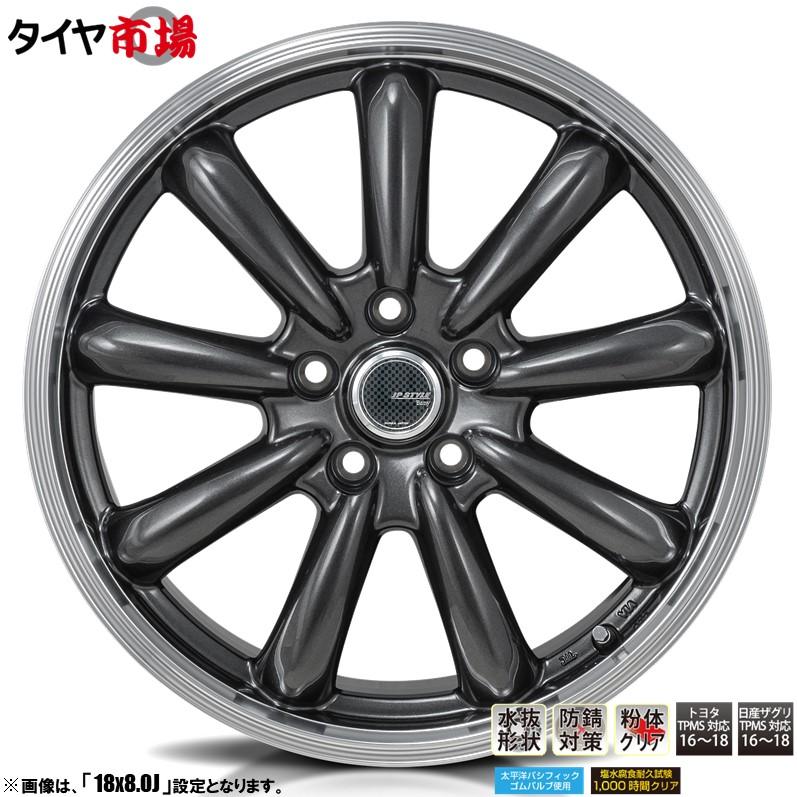 4本セット MONZA モンツァ JP STYLE Bany バーニー インチ リム幅6.0J インセット+ 5穴 PCD.3  スーパーダークガンメタ/リムポリッシュ ジャパン三陽