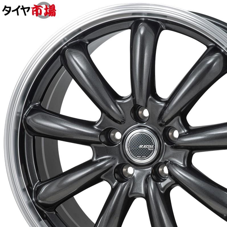 MONZA JAPAN（モンツァジャパン） 4本セット MONZA モンツァ JP-STYLE