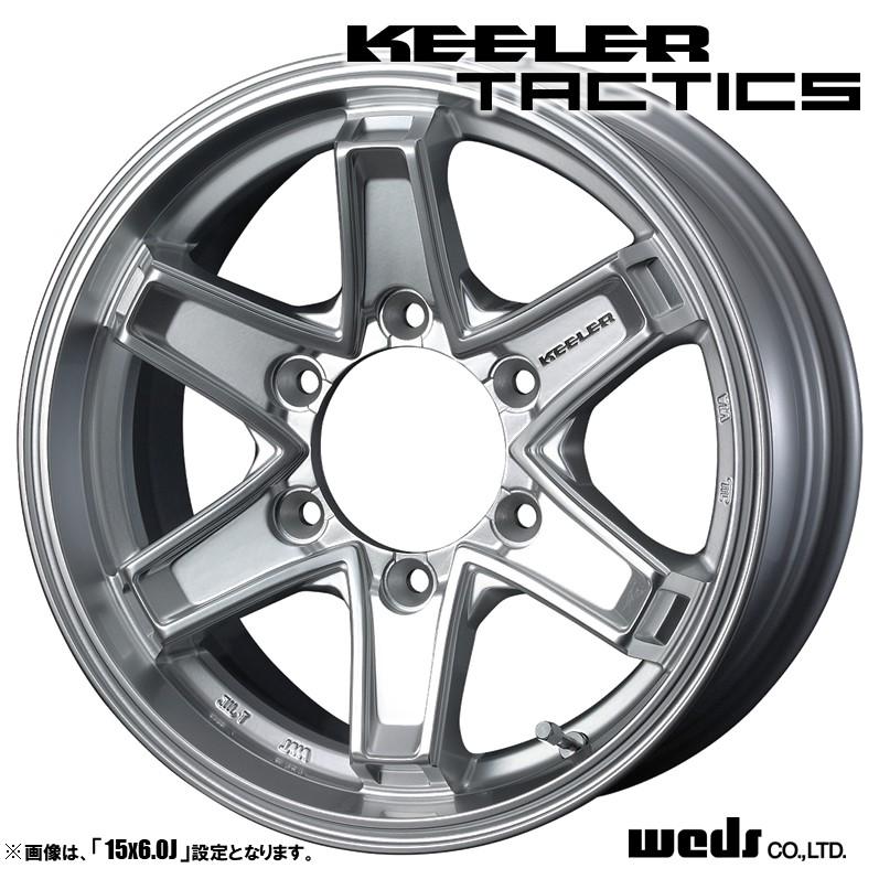 WEDS（ウェッズ） 4本セット KEELEER TACTICS キーラー タクティクス