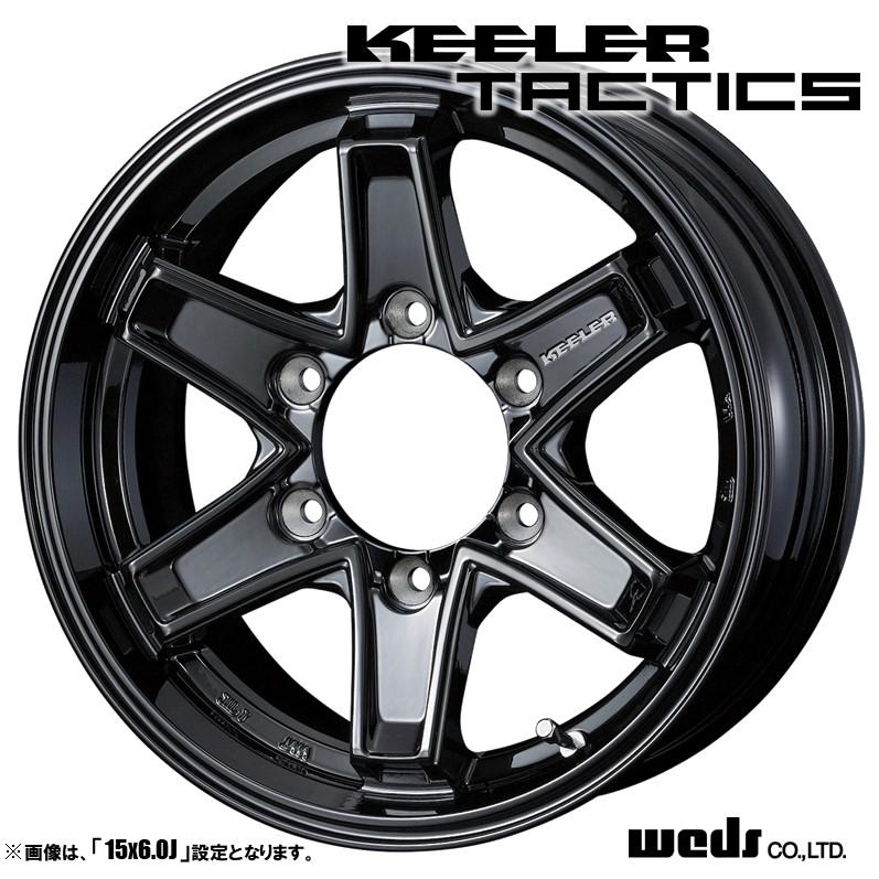 weds ウェッズ キーラーフォース 16インチ 4本 美品】Weds キーラー フォース 16in 7J +5 PCD139.7 4本