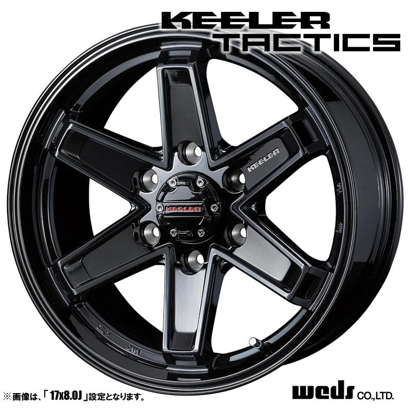 ウェッズ　キーラー　18インチアルミホイール4本セットです WEDS（ウェッズ） 4本セット KEELEER TACTICS キーラー タクティクス