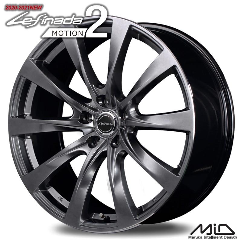 マルカサービス 4本セット Lefinada レフィナーダ MOTION2 19