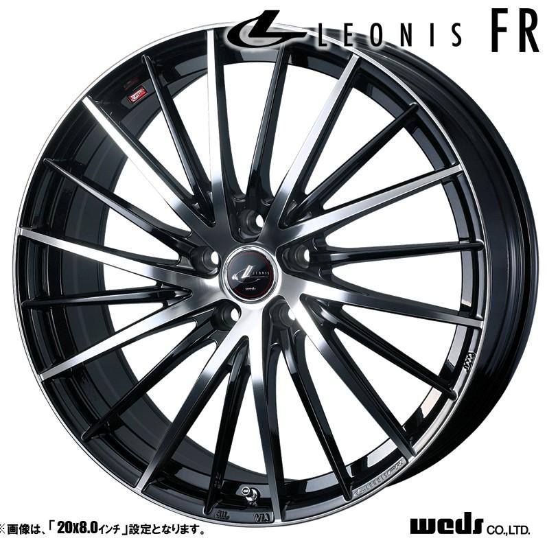 Weds LEONIS ウェッズ レオニス 社外ホイール 16インチ 4本 7J5HPCD114.3+52 オデッセイ エスティマ等 (VHF105) クレジットカード QR決済可能 WEDS（ウェッズ） ホイール4本セット LEONIS レオニス FR 16インチ