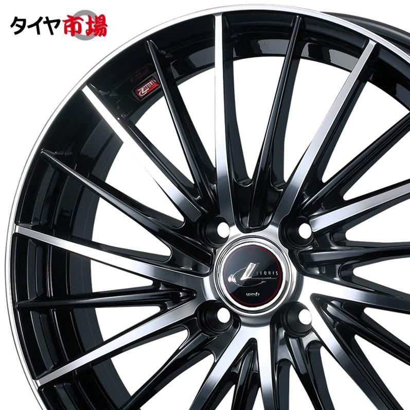 WEDS ホイール4本セット Weds ウェッズ LEONIS レオニス FR 17 WEDS ホイール4本セット Weds ウェッズ LEONIS レオニス FR 17
