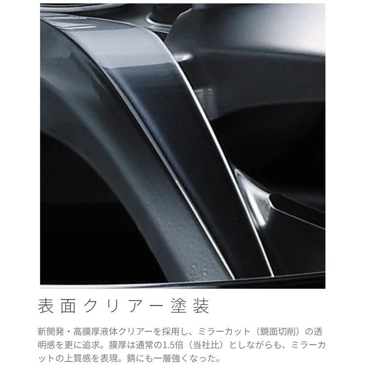 ②レオニス 19インチ　4本セット（2本分） タイヤホイールセット レオニス(LEONIS/WEDS) VR 20インチ【厳選