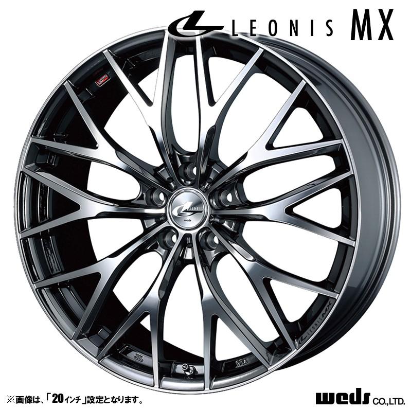 【送料込】weds レオニスMX 18インチホイールのみ4本セット WEDS（ウェッズ） ホイール4本セット LEONIS レオニス MX 18インチ