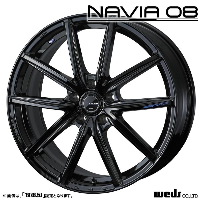 WEDS（ウェッズ） LEONIS レオニス NAVIA08 21インチ リム幅8.0J イン