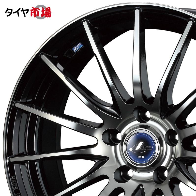 WEDS 4本セット Weds ウェッズ LEONIS レオニス NAVIA05 WEDS 4本セット Weds ウェッズ LEONIS レオニス NAVIA05