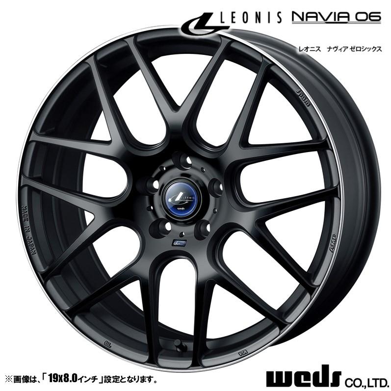 s*a様 レオニス　4本セット　19インチ ブラック スポークホイール WEDS 4本セット Weds ウェッズ LEONIS レオニス NAVIA06