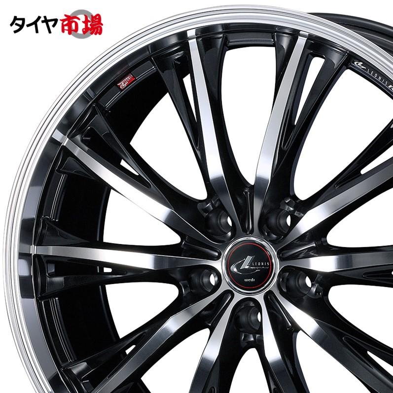 ◇送料込み◇ 185/55R16 中古タイヤホイール４本　Weds レオニス WEDS ホイール4本セット Weds ウェッズ LEONIS レオニス RT 16