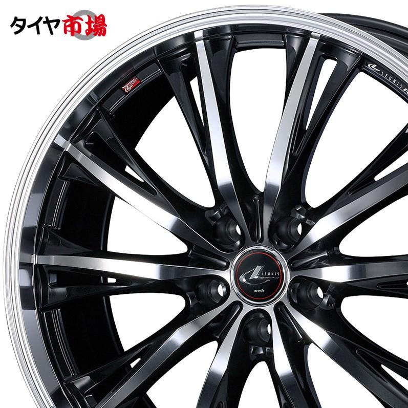 ホイール4本セット Weds ウェッズ LEONIS レオニス RT 19インチ リム幅8.0J インセット+43 5穴 PCD114.3  PB/MC(パールブラックミラーカット) 送料無料