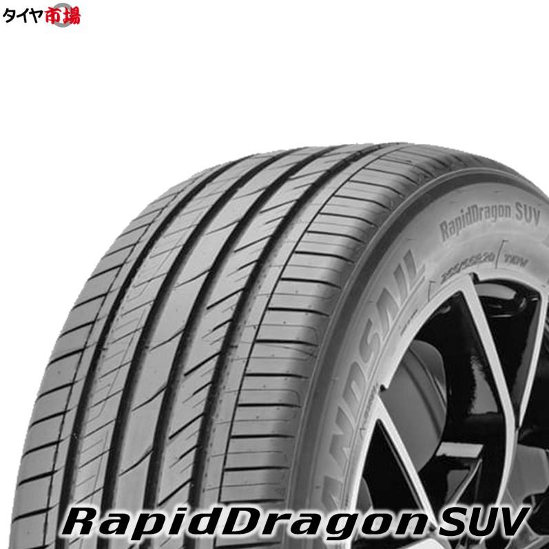 DELINTE 【2025年製】サマータイヤ 4本セット 215/60R17 100H XL DELINTE 【2025年製】サマータイヤ 4本セット 215/60R17 100H XL