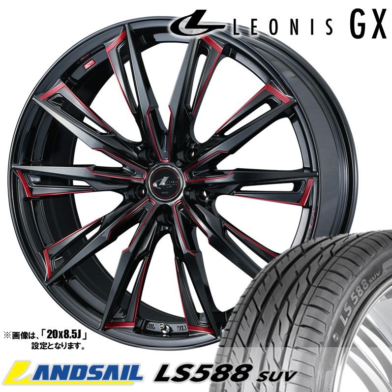 WEDS（ウェッズ） 245/45R20インチ サマータイヤホイール4本セット