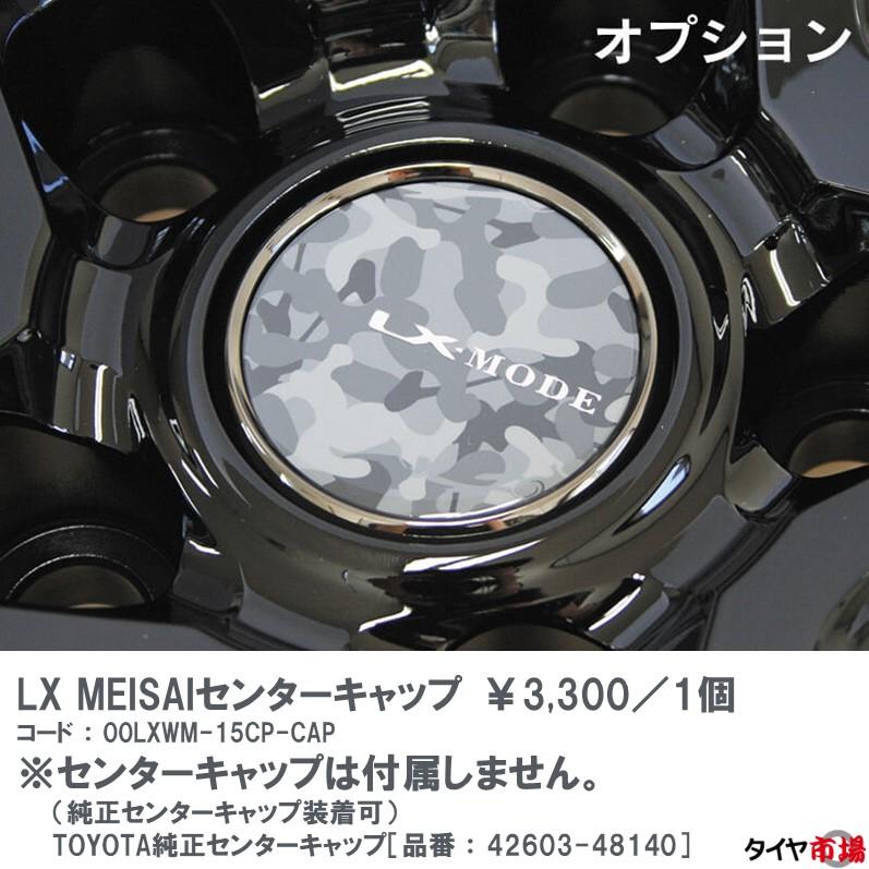 【新品】ロックイット15ポンド 90 91 92 93 Nissan 300zx OEM M/T Ignition Lock Cylinder