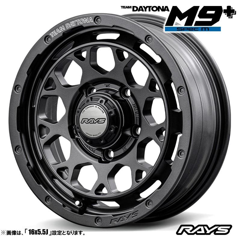 タイヤセット。RAYS TEAM DAYTONA 20インチ TEAM DAYTONA ホイール4本セット RAYS レイズ チームデイトナ M9+ SPEC