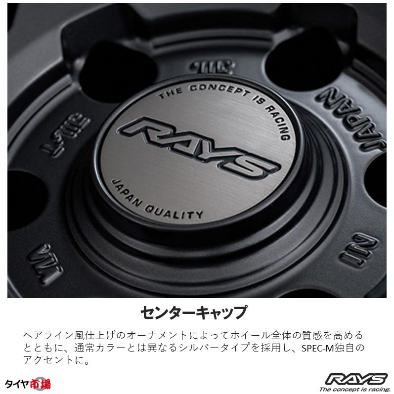 TEAM DAYTONA ホイール4本セット RAYS レイズ チームデイトナ TEAM DAYTONA ホイール4本セット RAYS レイズ チームデイトナ