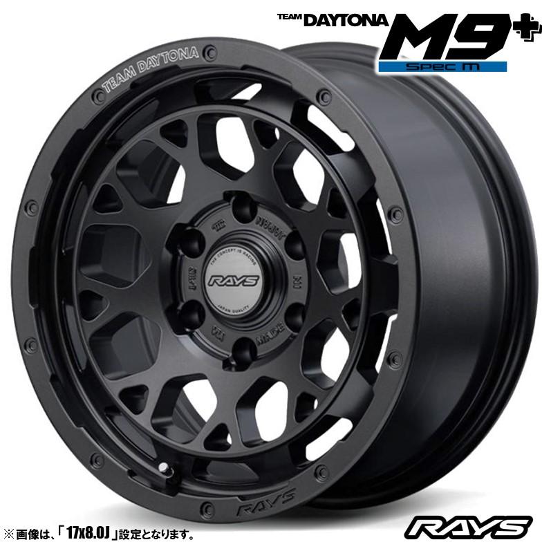 RAYS TEAM DAYTONA 8.0J-17インチ 4本セット RAYS タイヤホイール4本セット TEAM DAYTONA FDX F6 17x8.0J 6