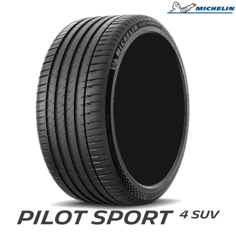PILOT 【2026年製】 サマータイヤ 225/60R18 100V MICHELIN