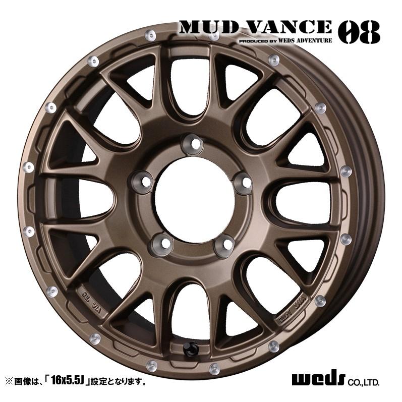 WEDS（ウェッズ） ホイール4本セット MUD VANCE 08 マッドヴァンス 15