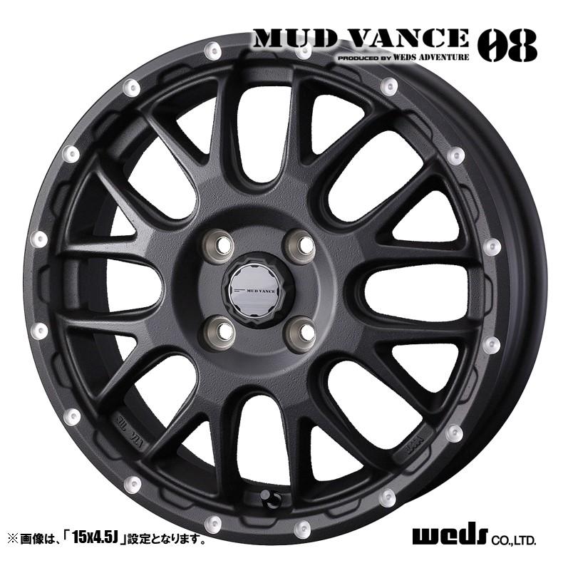 WEDS（ウェッズ） MUD VANCE 08 マッドヴァンス 15インチ リム幅4.5J