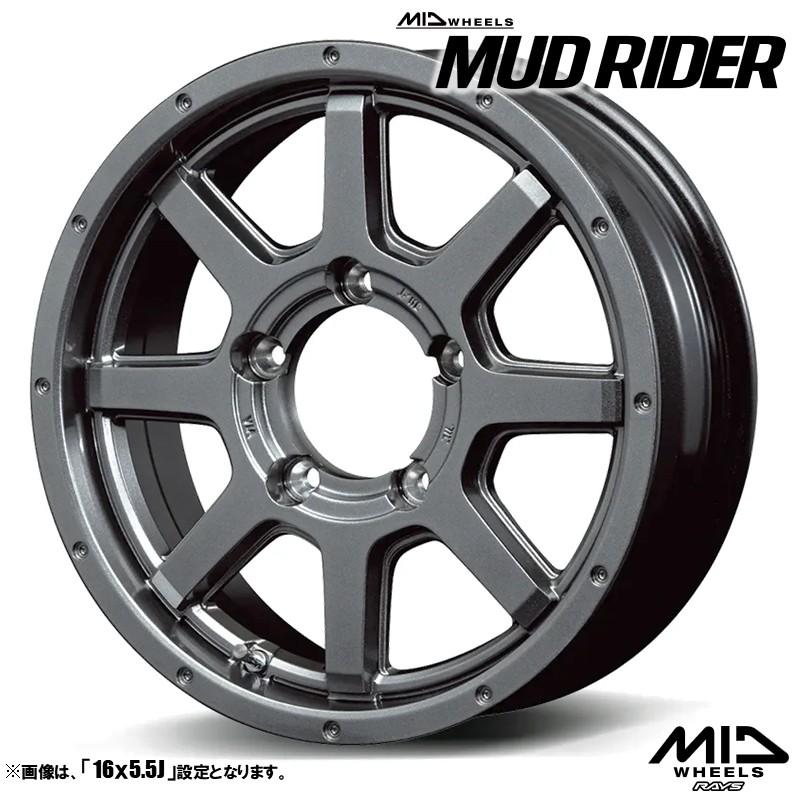 【未走行】ROADMAX MUD RIDER 15インチ アルミホイール 4本 マルカサービス ホイール4本セット MUDRIDER マッドライダー15インチ