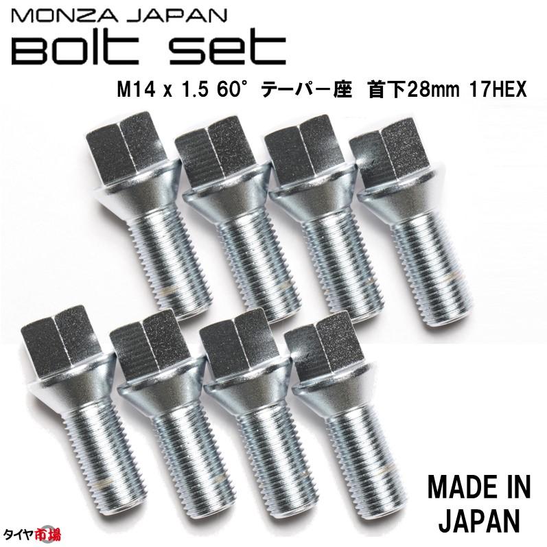 ロクサーニ 4本セット BADX LOXARNY MULTIFORCHETTA マルチ ロクサーニ 4本セット BADX LOXARNY MULTIFORCHETTA マルチ