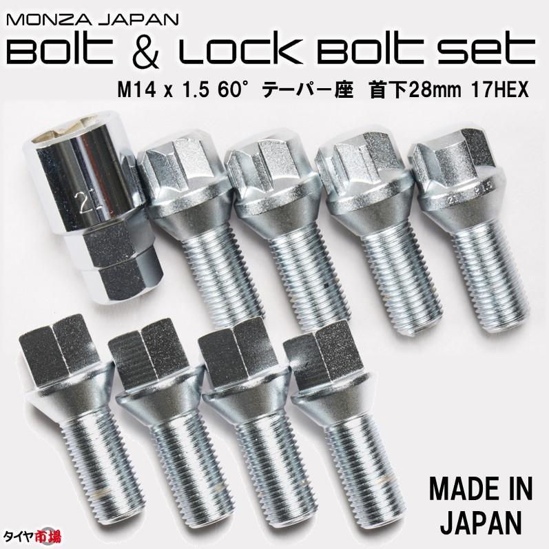 ロクサーニ 4本セット BADX LOXARNY MULTIFORCHETTA マルチ ロクサーニ 4本セット BADX LOXARNY MULTIFORCHETTA マルチ