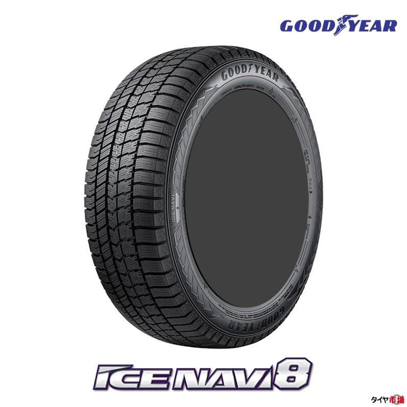 アイスナビ 【2023年製】 スタッドレスタイヤ 165/65R13 77Q GOODYEAR 