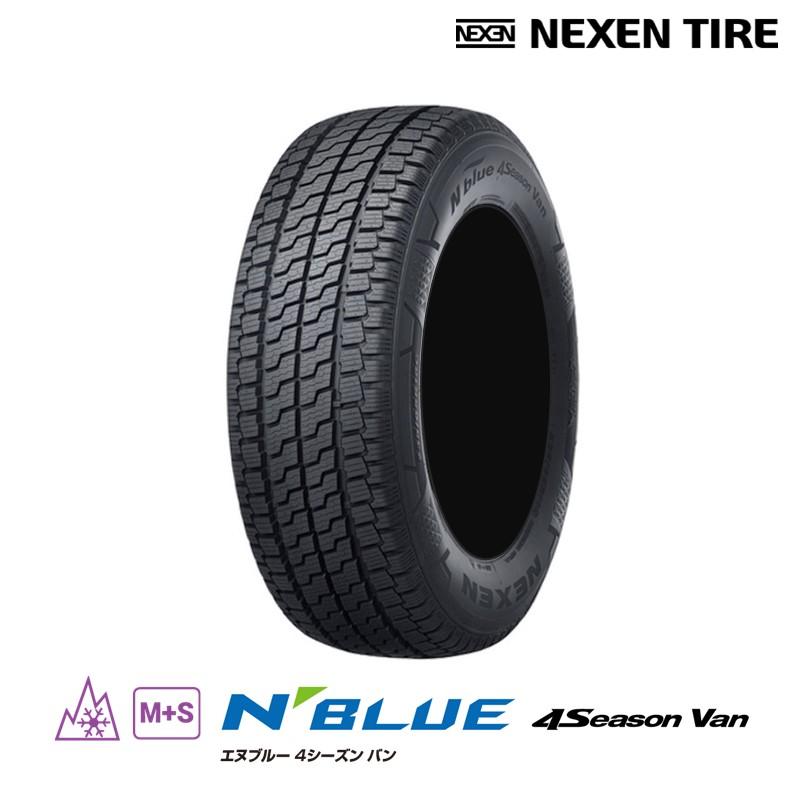 ネクセン 【2024年製】 オールシーズンタイヤ 195/80R15 107 ネクセン 【2024年製】 オールシーズンタイヤ 195/80R15 107