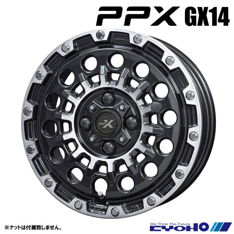 共豊 ホイール4本セット キョウホウ PPX GX14 ピーピーエックス 14