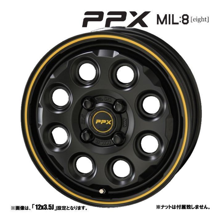 ■働く車に■共豊コーポレーション　PPX　MIL:8　未使用品4本セット 共豊 ホイール4本セット キョウホウ PPX MIL:8 ピーピーエックス