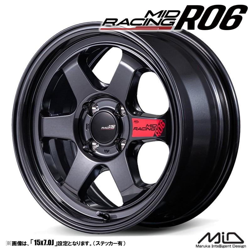 た*た様 MIDレーシング　R06 4本セット マルカサービス ホイール4本セット MID RACING R06 エムアイディー