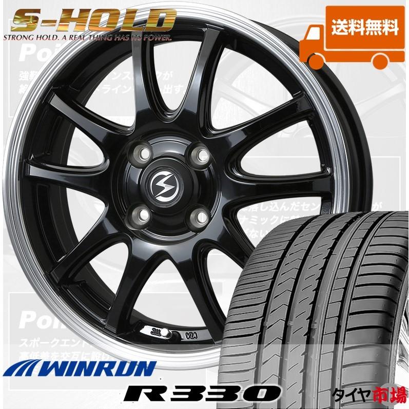 正規品直輸入】 タイヤ市場ショッピング165 50R16インチ サマータイヤ