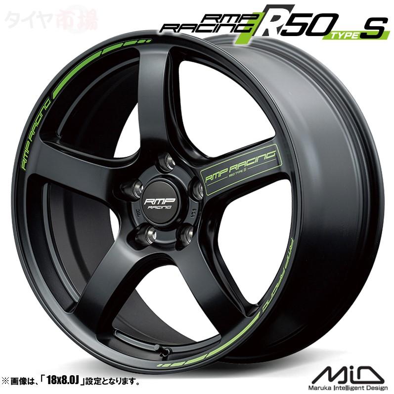 タイヤ・ホイール R50 RMP マルカサービス MID RACING R50 17インチ 7J インセット48 5