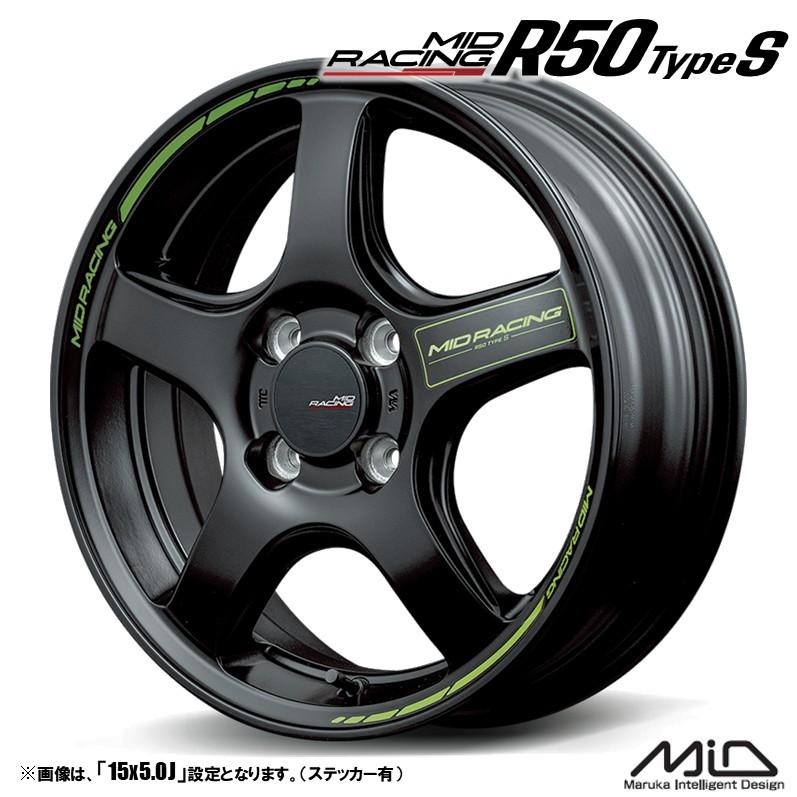 ④-④ ミニ R50系 レーシングダイナミクス 4穴 195/55R16 マルカサービス ホイール4本セット MID RACING R50 TypeS タイプS 15