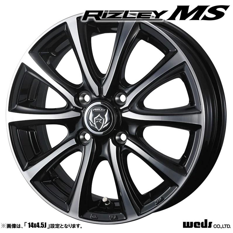RiZLEY SUPER-BLACK weds ライツレー ウェッズ ホイール 【公式通販】