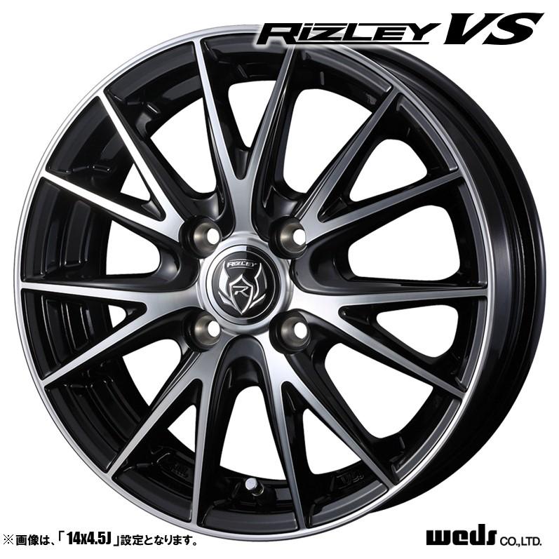 WEDS（ウェッズ） ホイール4本セット RIZLEY VS ライツレー 14インチ 