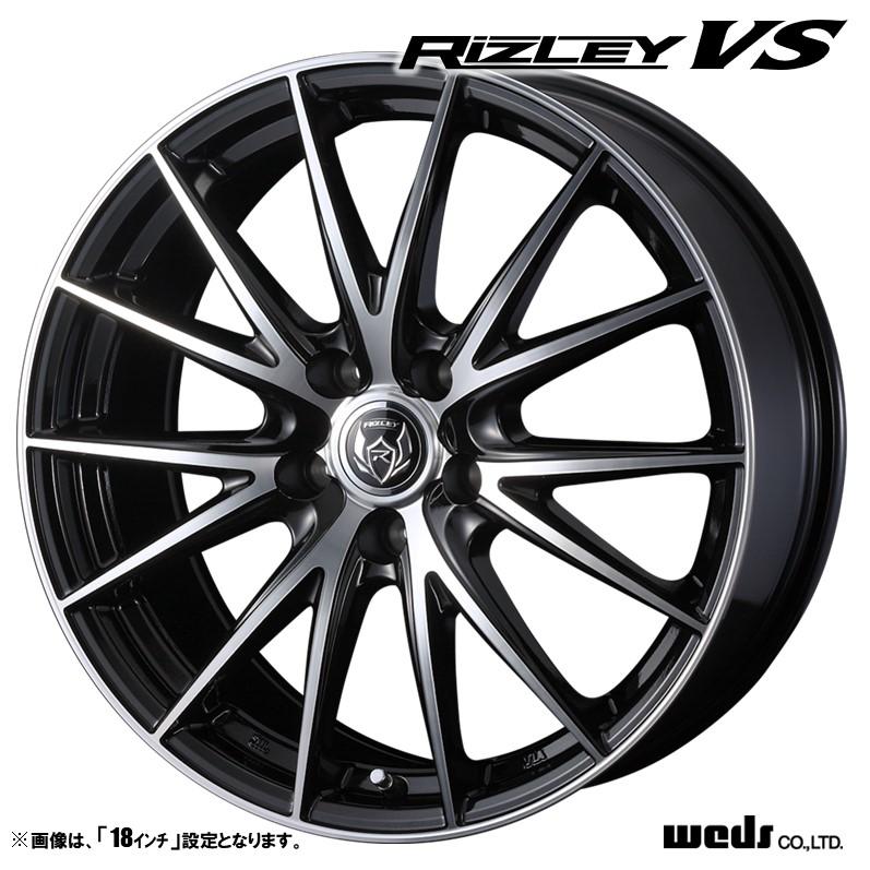 ハイエース ウェッズライツレー16インチ WEDS（ウェッズ） ホイール4本セット RIZLEY VS ライツレー 16インチ