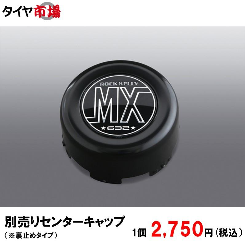 ロクサーニ ホイール4本セット BADX ROCK KELLY ロックケリー ロクサーニ ホイール4本セット BADX ROCK KELLY ロックケリー