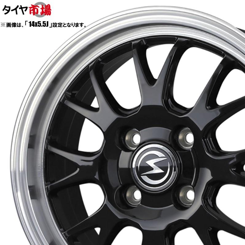 BADX S-HOLD STOLZ 15インチ 5J+45 4穴100 BADX S-HOLD STOLZ 15インチ 5J+45 4穴100 BADX S-HOLD STOLZ