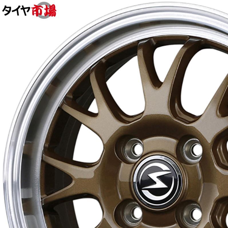 ロクサーニ ホイール4本セット BADX バドックス S-HOLD エス ロクサーニ ホイール4本セット BADX バドックス S-HOLD エス