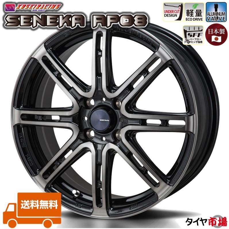 K*I様 スズキ 16インチ ブラックホイール 4本セット 4本セット スズキ 新型 フロンクス 16インチ 黒 ブラック アルミ
