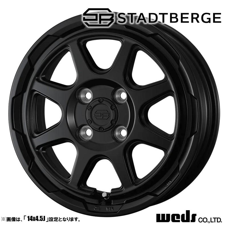 WEDS 4本セット Weds ウェッズ STADTBERGE スタットベルク 14 WEDS 4本セット Weds ウェッズ STADTBERGE スタットベルク 14