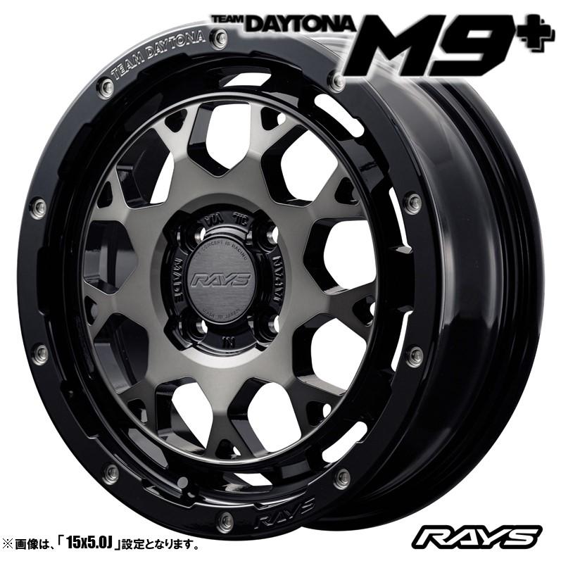 TEAM DAYTONA ホイール4本セット RAYS レイズ チームデイトナ M9+ 15
